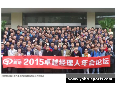 球员任鑫：努力拼搏，成为团队的中流砥柱