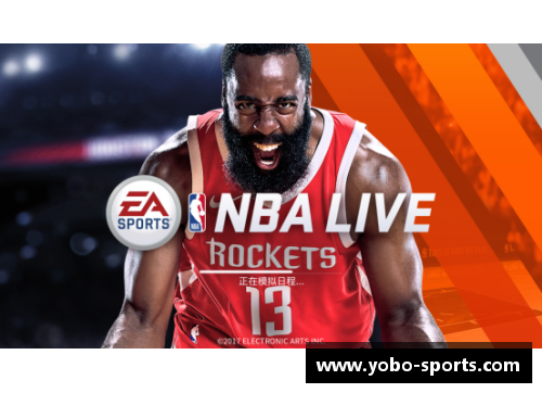 NBA直播第一手：全面解析赛场背后的精彩故事