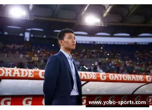 张康阳因个人原因正式宣布退出意大利国际米兰俱乐部